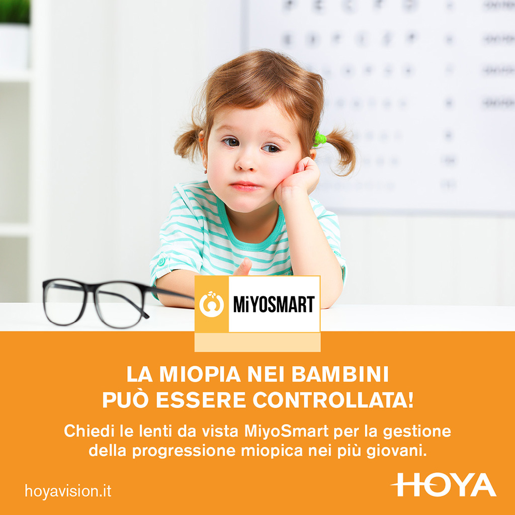 La miopia nei bambini puo regredire MiyoSmart